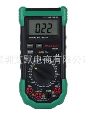 直销MS8264全保护电路数字万用表防误插温度电容