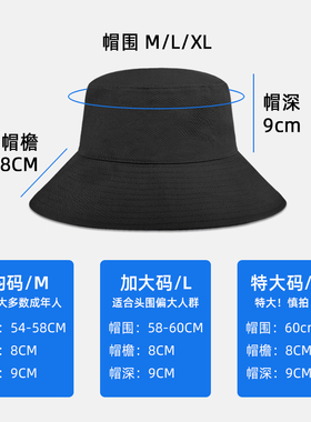 大头围黑色夫帽男季防紫外线双面大帽檐防晒帽子户外潮
