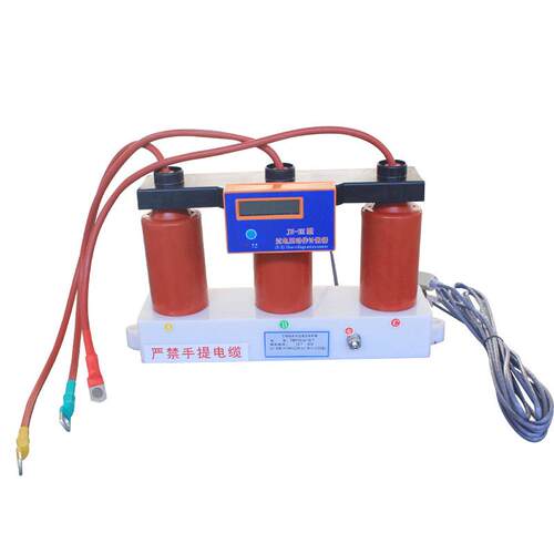 TBPYC-A-12.7户外10kv带计数器过电压保护器无间隙氧化锌避雷器