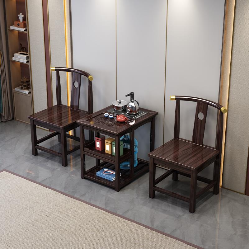 实木茶桌椅组合阳台茶台三件套客厅家用小户型茶几喝泡茶围椅餐椅