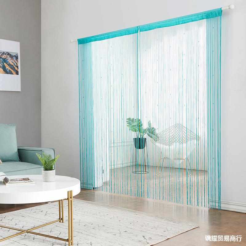 亚克力仿水晶珠帘隔断帘成品窗帘卧室门帘装饰客厅玄关挂帘线帘子