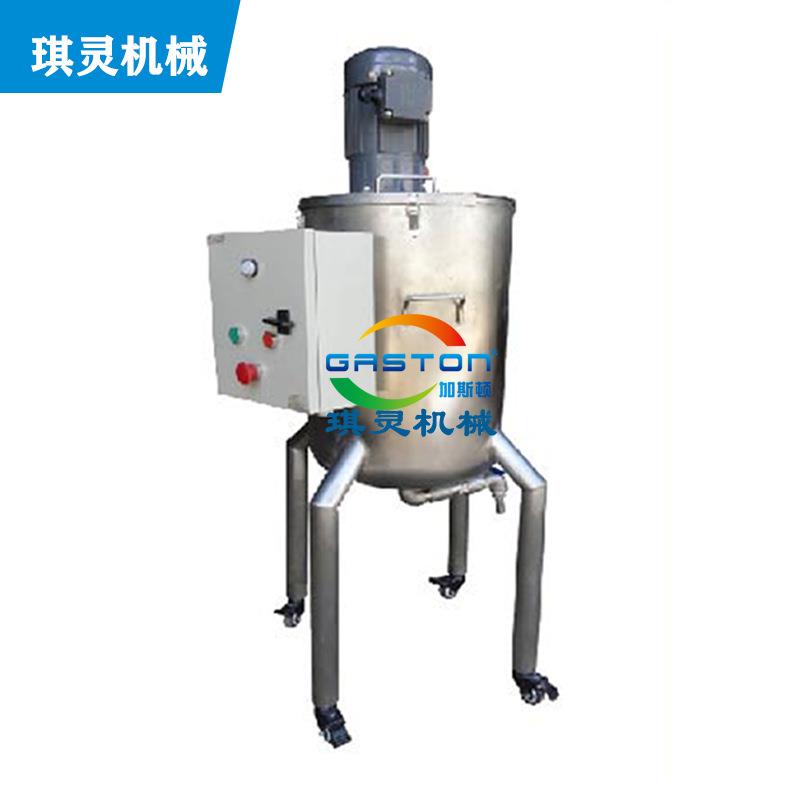 电动搅拌桶 液体搅拌罐 小性涂料搅拌器 尿素搅拌罐 化肥搅拌罐