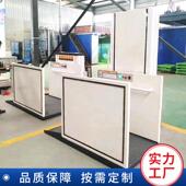 降残疾人无障碍升天锐平台老年人家用用固定电动液压升降家小机型