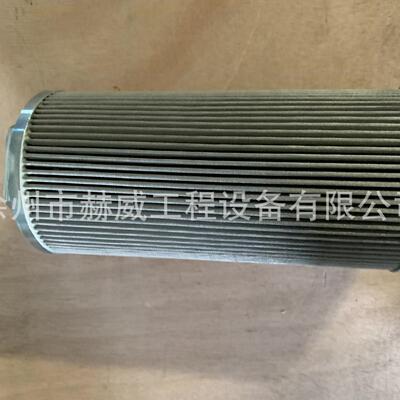 r徐工滑移装载机760K/吸油滤芯/803131476