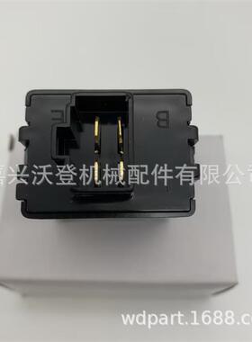12v继电器061700-3770 061700-371 6700-3760 0T10077KPR0-31410