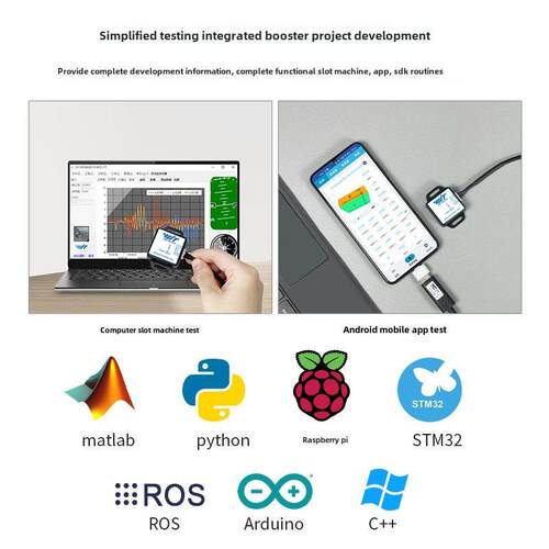 六-九轴Mpu6050加速度计数字陀螺仪姿态角传感器地板磁倾角Wt901C