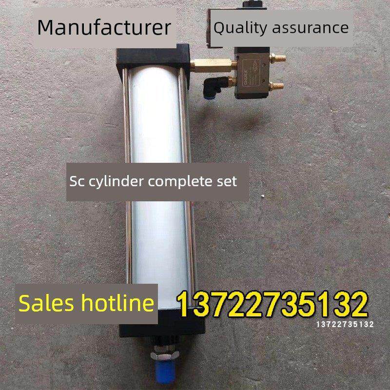 除尘器钢瓶气箱布袋脉冲脱机实验室控制阀磁性延长杆Sc钢瓶提升阀
