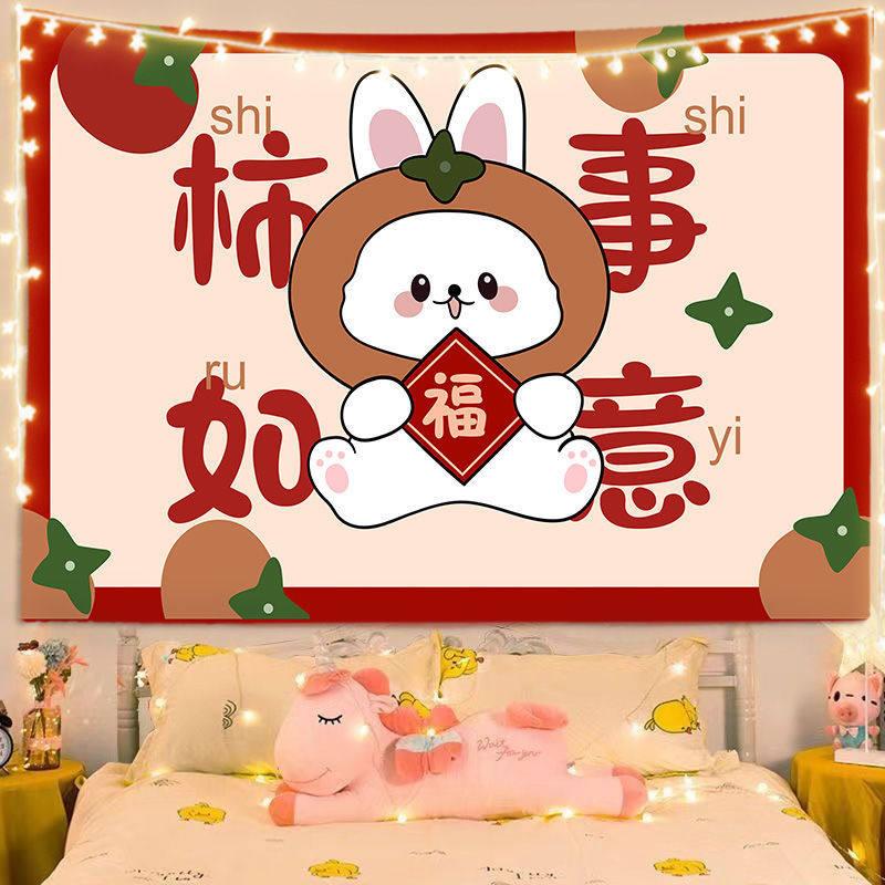 网红吉祥兔背景布大吉大利挂布餐厅办公室房间卧室创意装饰布墙布