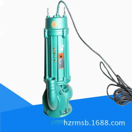 厂家供应 人民水泵WQ15-30-3KW三相无堵塞污水污物潜水电泵 50mm
