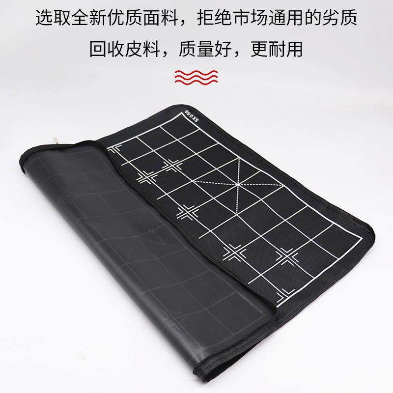 象棋盘布双面两用盘中国象棋围棋军旗棋盘便携可折叠牛津布棋袋