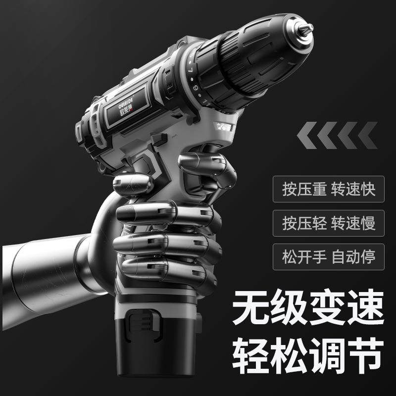 多功组能电钻工具箱家工套装用五金维477修木工专用手具动工具合