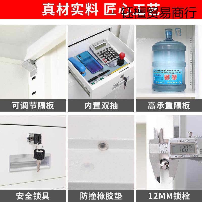 加指厚纹保密柜国宝案档柜资料储物柜矮保险柜电子密柜码锁文D-10