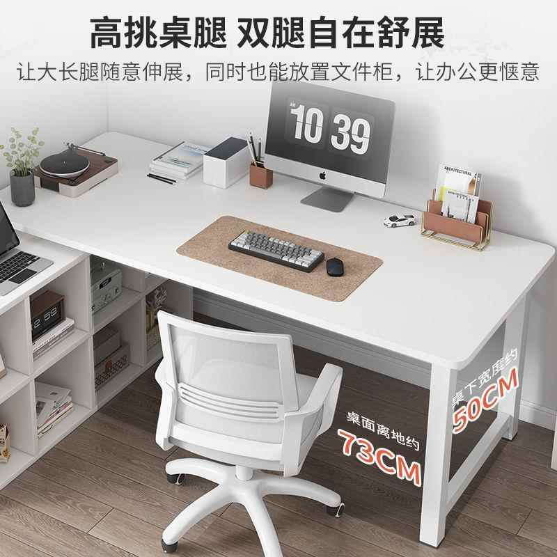 L型转角书桌生家用学习写字脑sAZJ5MQ6桌椅组合卧拐室角办公电桌