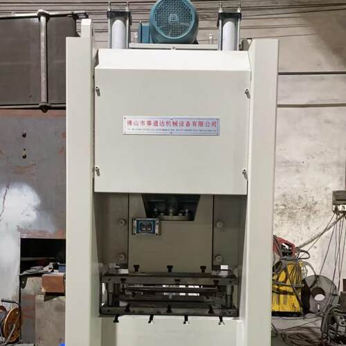 16吨冲床加重25吨40吨63吨80吨冲压机压力机冲床厂家直销