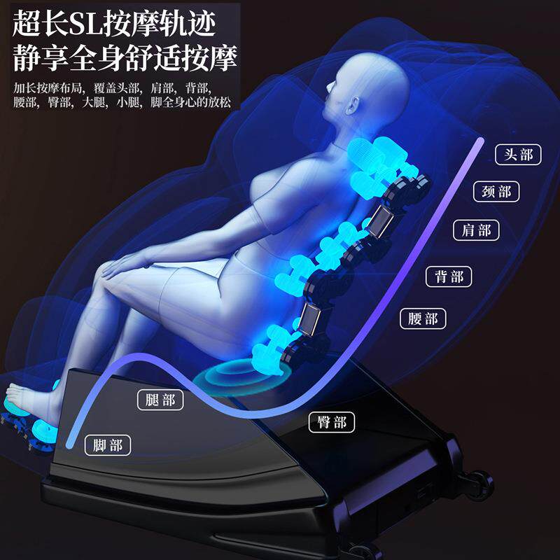 新款直销新款电动按摩椅家用全身豪华太空舱多功能小型零重力