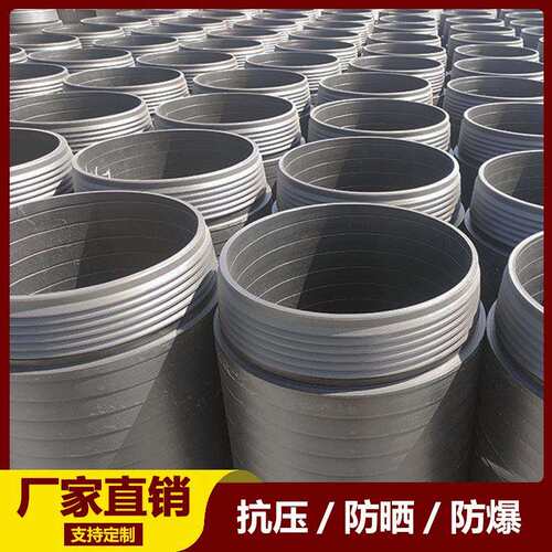 双密封实壁管HDPE自锁式顶拉管市政道路工程排水管DN1000直销