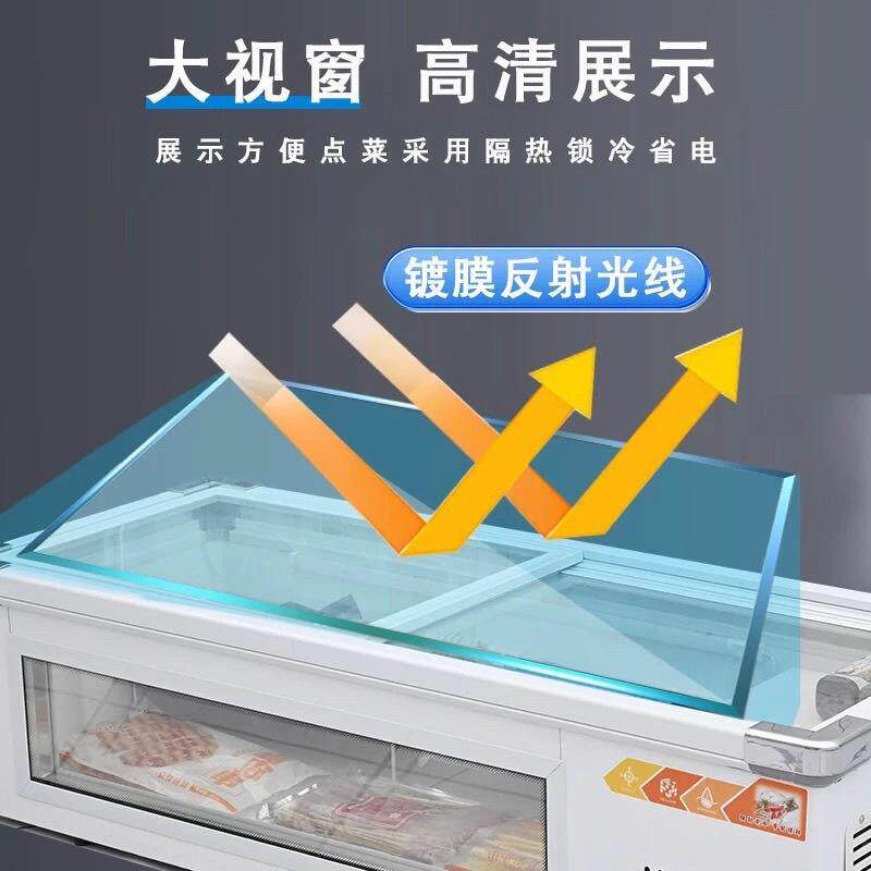 摆移摊轮冰柜台式冷藏765烧烤炸串展示柜动三车地摊冻冷冰柜保鲜