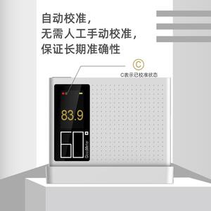 彩谱光泽度仪DG60-Pro塑料陶瓷玻璃五金汽车漆高精度光泽度测定仪