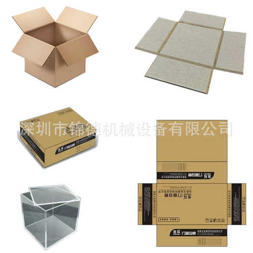 锦德2516C 纸箱彩盒数控切割机广州厂家 中空板切割机 纸箱割样机