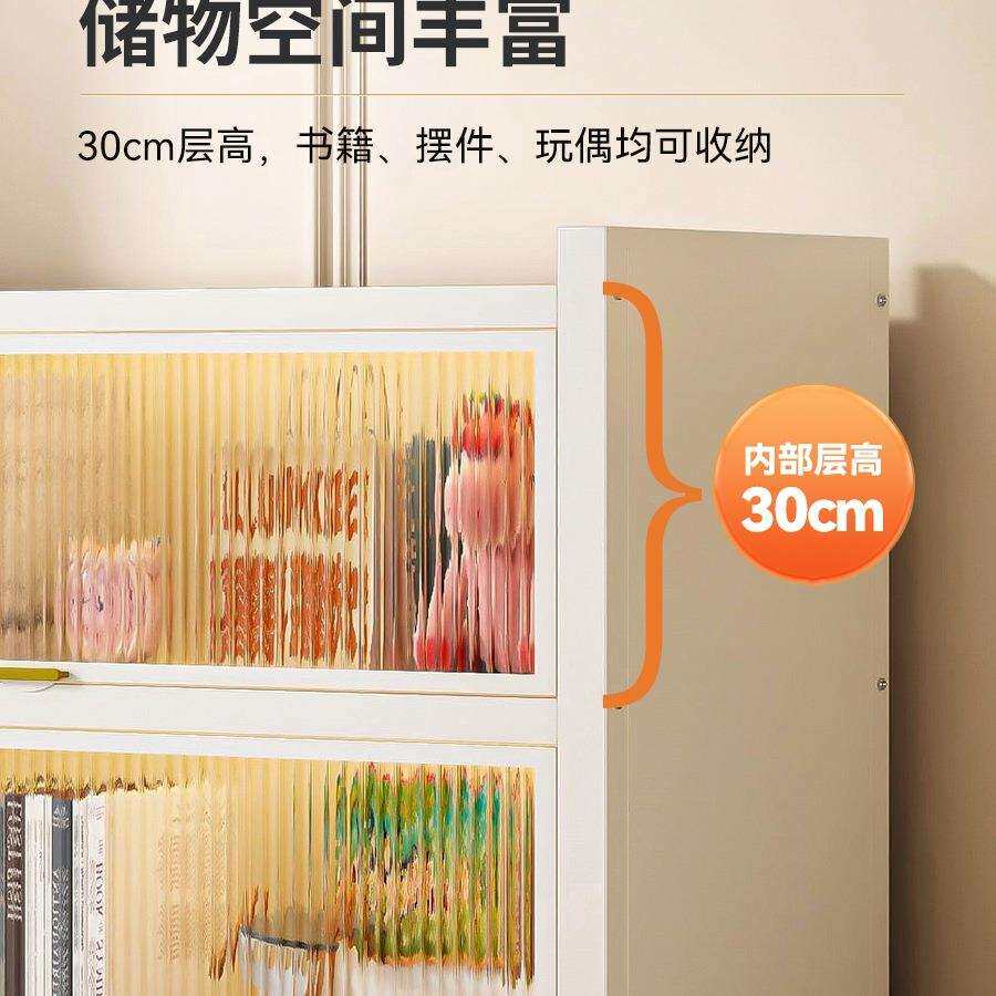 批量购买梧桐熊钢制书柜带门儿童书架一体靠墙防尘储物柜落地置物