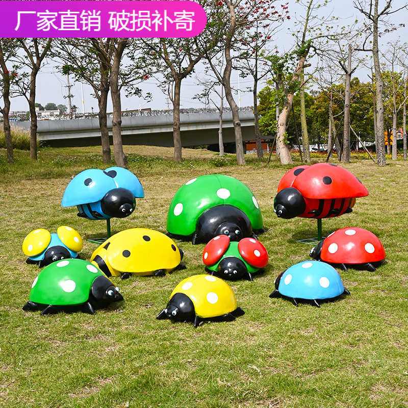 花园摆件户外仿真动物七星瓢虫模型雕塑庭院草坪园林景观装饰小品