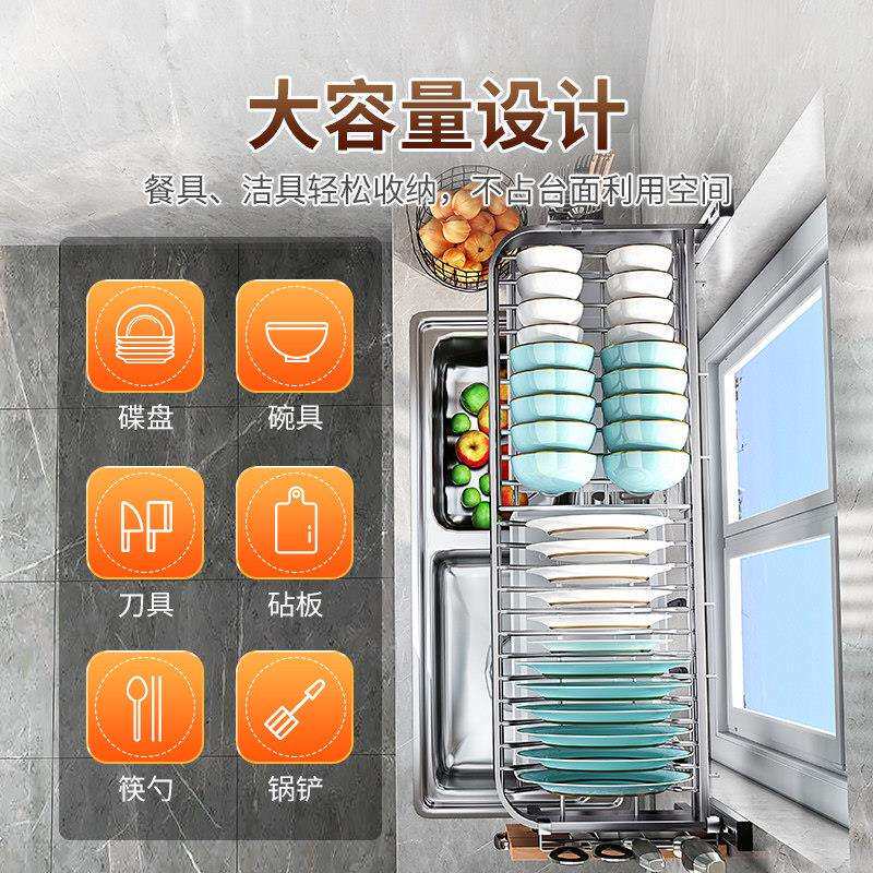 034不架锈钢沥水碗壁挂式LK-PH304房挂式碗厨碟收纳架家用放碗盘