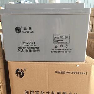 圣阳铅酸免维护蓄电池12v80ah 圣阳SP12-80 UPS电源用蓄电池