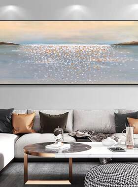 手绘海景装饰画感墙纯肌理大型横幅客厅立体挂画简约现代油画高级
