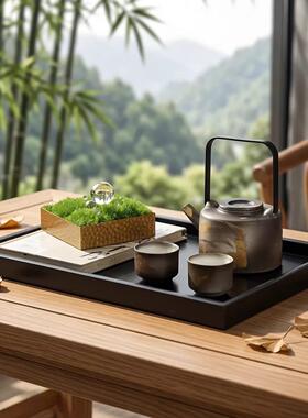 宋代美学新中式样板间茶几书房桌面飘窗茶具托盘组合摆件软装饰品