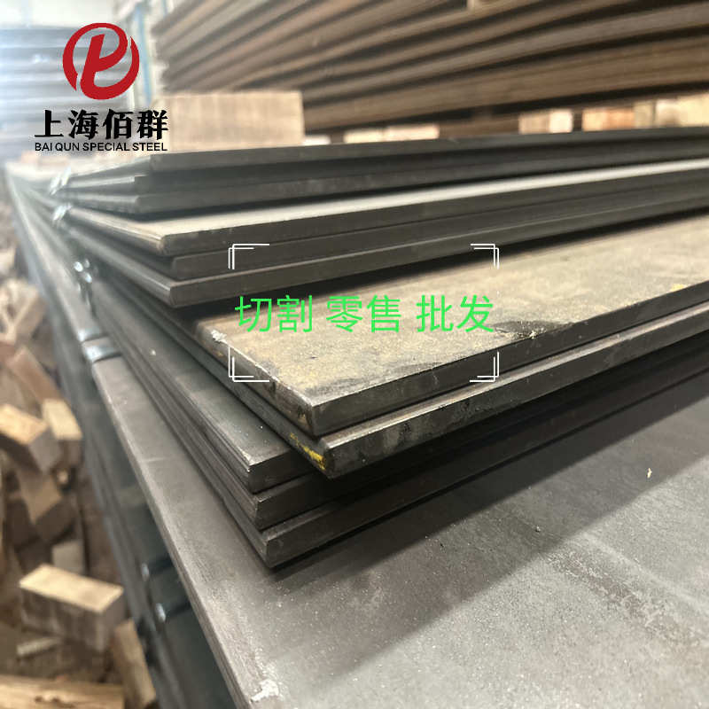 14cr1mor板sa387gr11cl2容器切割板容器批发零售1cr5mo美标