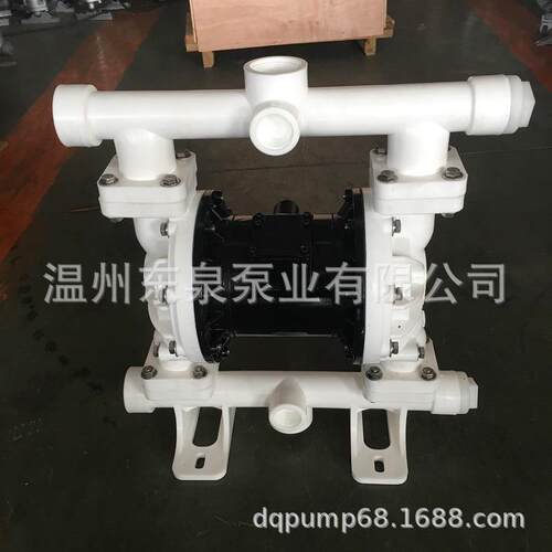 QBY气动隔膜泵PP材质工程塑料气动隔膜泵现货供应