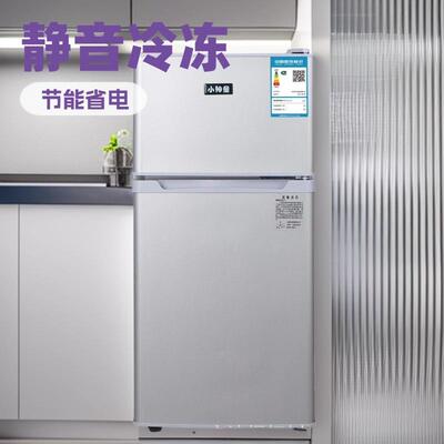 BCD-68B158 68L Mini household apartment refrigerator