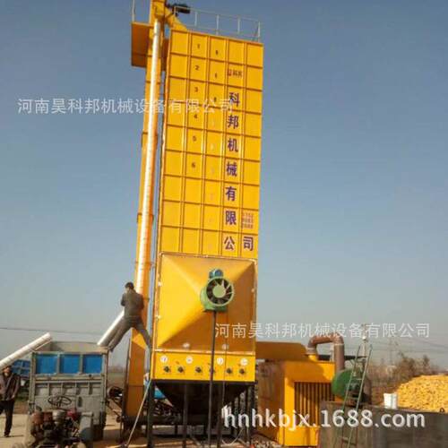 多功价能型移5H-KB动式水稻烘干机高产低大耗移动式水稻干烘机格