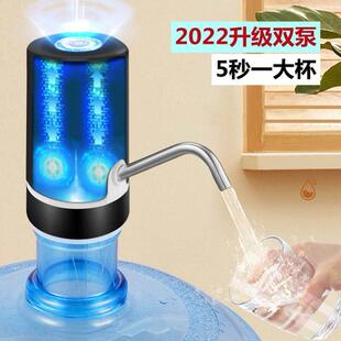 Electric barreled pump water dispenser automa pressure water