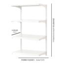 铭添商用墙上置物架书架壁挂式 金属隔板轨道展示陈列架家用可调节