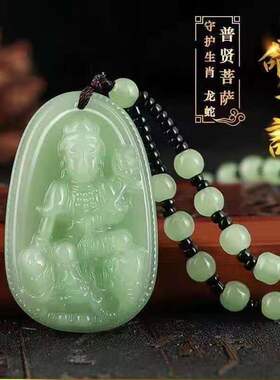 守护神守护神生肖本命项链项链