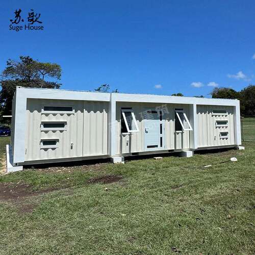 全新集装箱活动板房改造设备箱实验室装配式模块化房屋集成房住宅