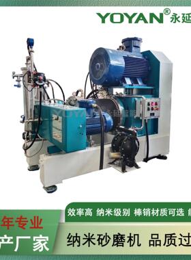 双动力纳米砂磨机适用磷酸（锰）铁锂硅碳负极全新分离技术