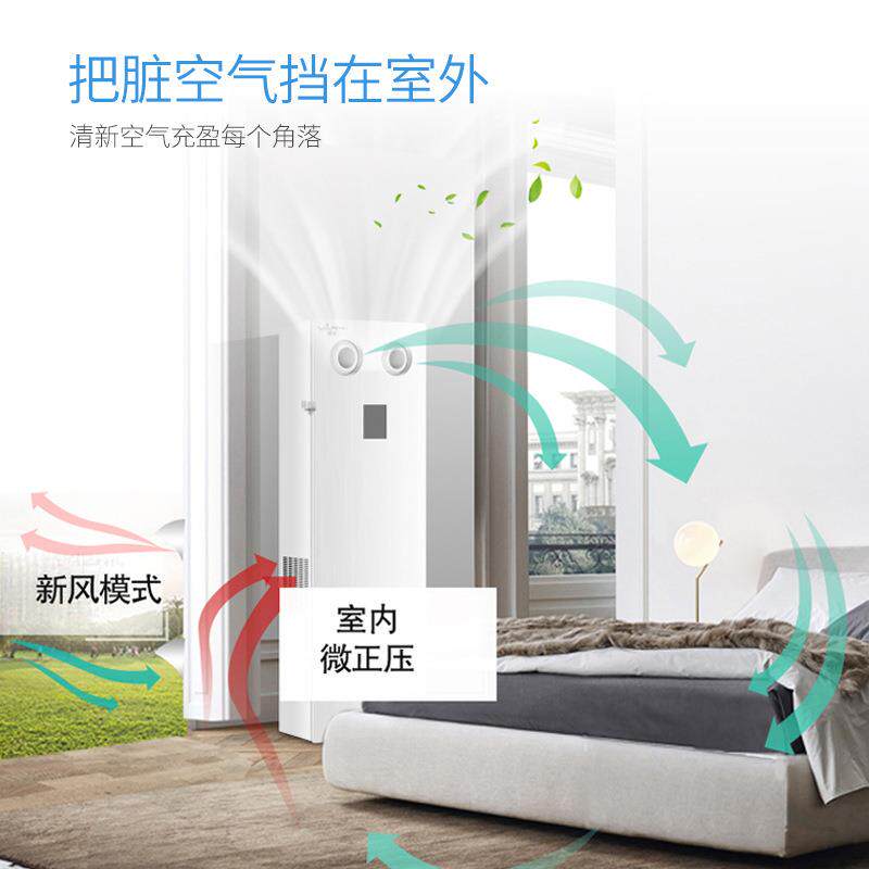 厂家直供商用新风系统立柜机全热双向流交换新风机商场门店净化