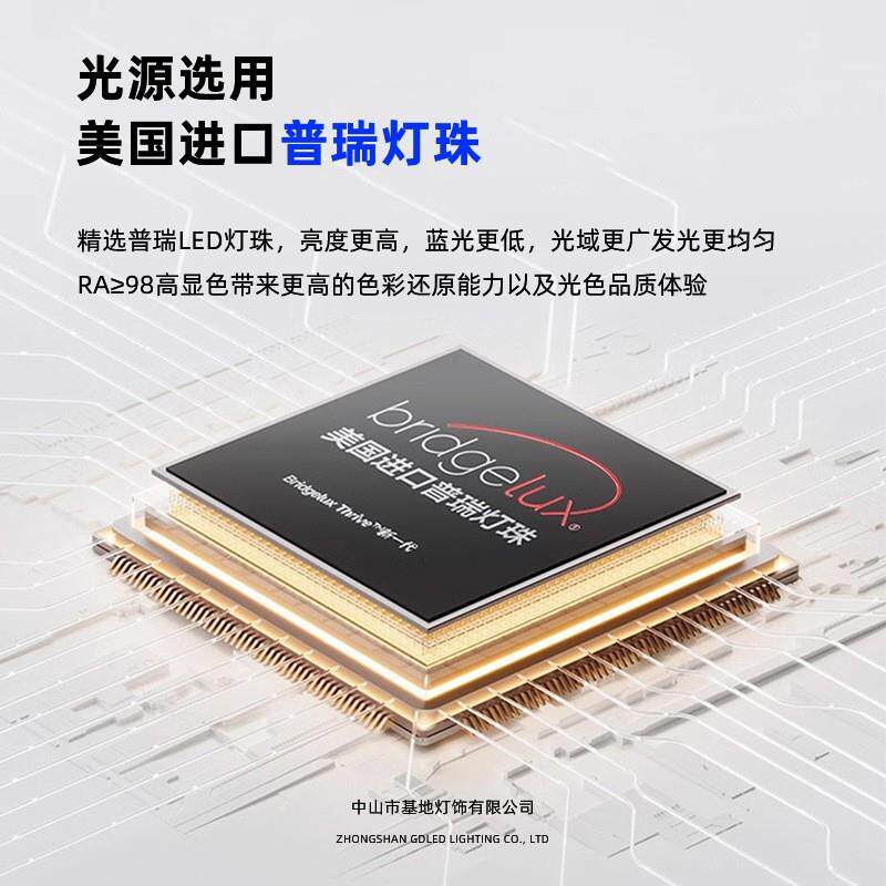 LED全光谱落地护眼灯学生学习专用台灯儿童阅读立式大路灯钢琴