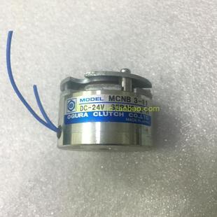 MCNB 拆机 CLUTCH 24V 电磁刹车 小仓OGURA