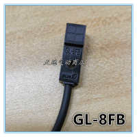 傳感器探測器8hbgl8fbgl檢測 8f開關(guān)gl金屬-- -gl12h接近- 8hgl