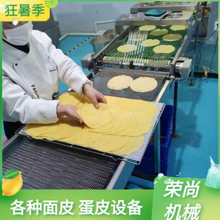 供应寿司蛋皮机 芒果千层蛋糕机 蛋皮成型设备 毛巾卷机
