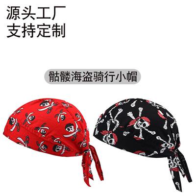 6 count Men Cooling Skull Cap Helmet Liner Sweat Wicking