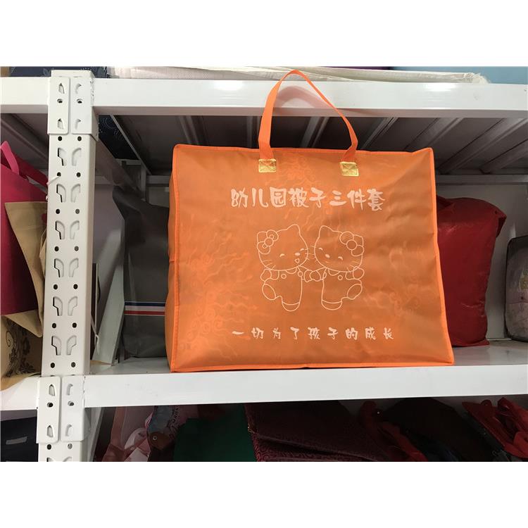 幼儿园被子包装床品包装被子收纳袋无纺布袋厂家直销儿童