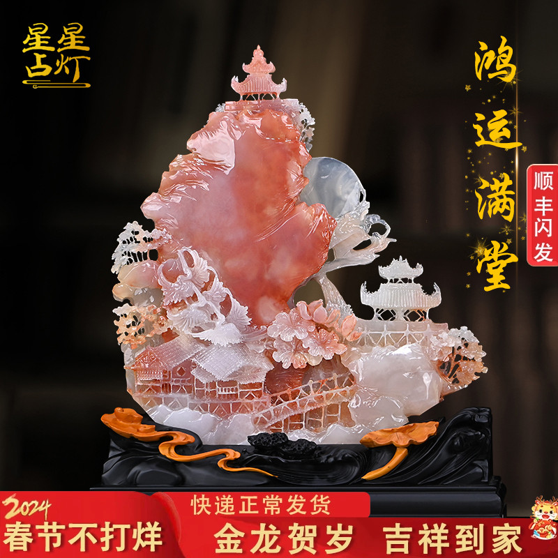 星星点灯玉石山水玉雕摆件原石靠山客厅假山装饰品办公室商务礼品