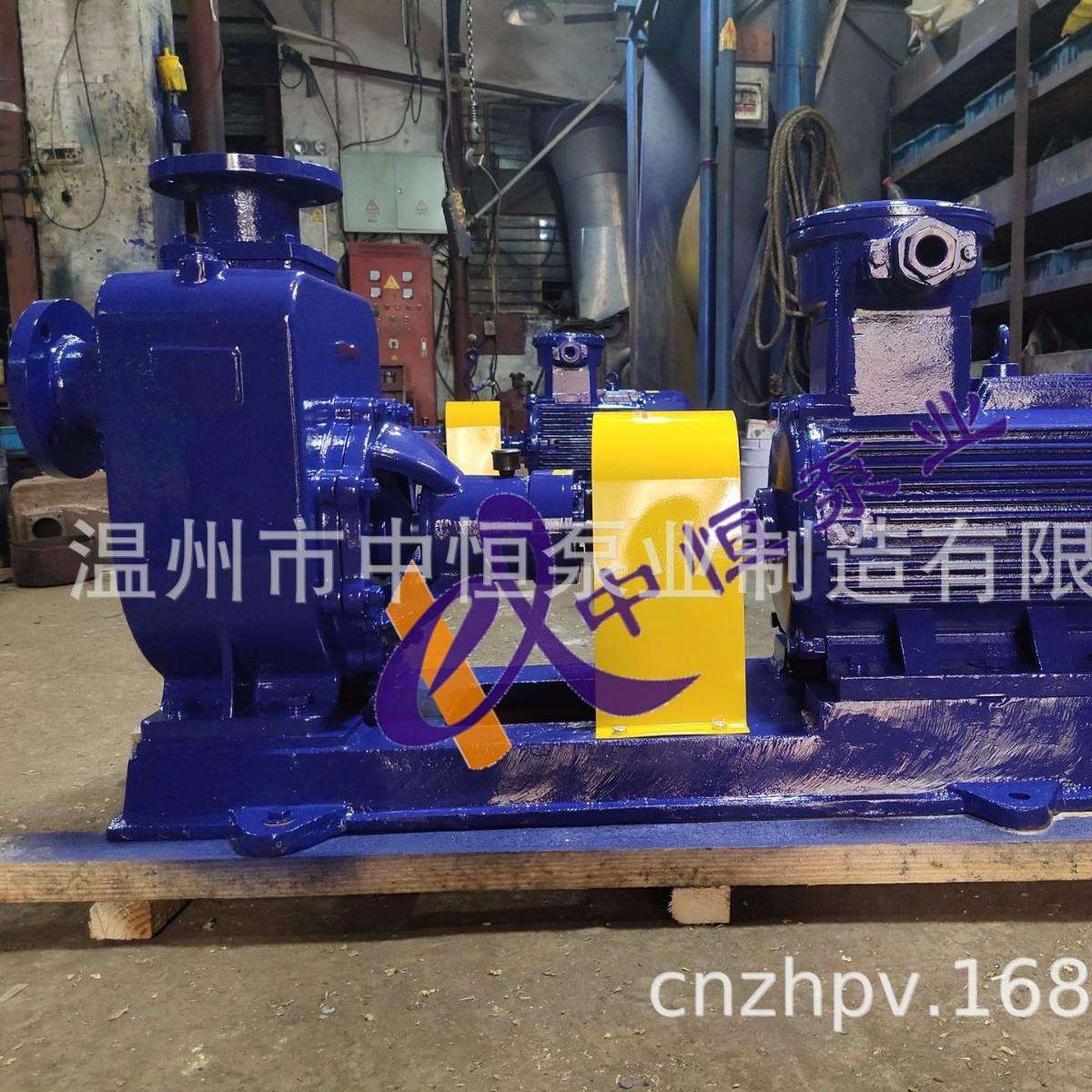 中恒泵业自吸油泵汽油柴油水泵32CYZ-A-32耐腐蚀化工泵 厂家直销