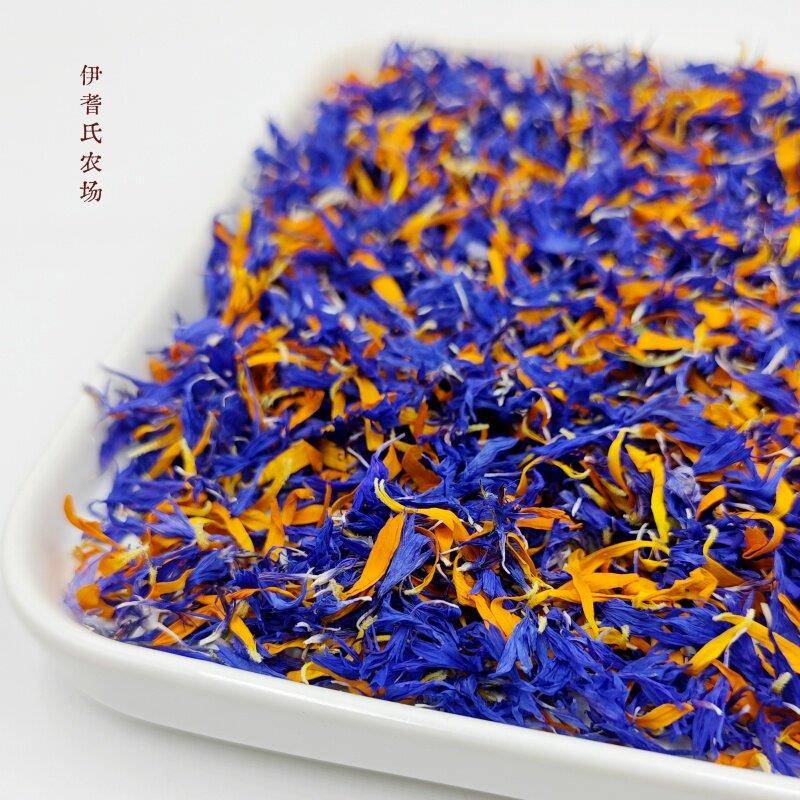 金+蓝双色混合花瓣天然花瓣 咖啡蛋糕烘焙装饰干燥花农产品原材料