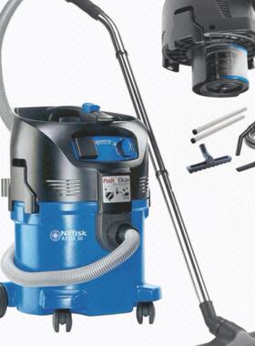 ATTIX30-01PC吸尘吸水机NILFISK-ALTO工业吸尘器