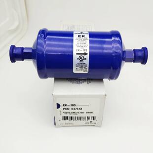 艾默生EK-083EK163SEK165S 164 084 305/306EK307S冷库干燥过滤器
